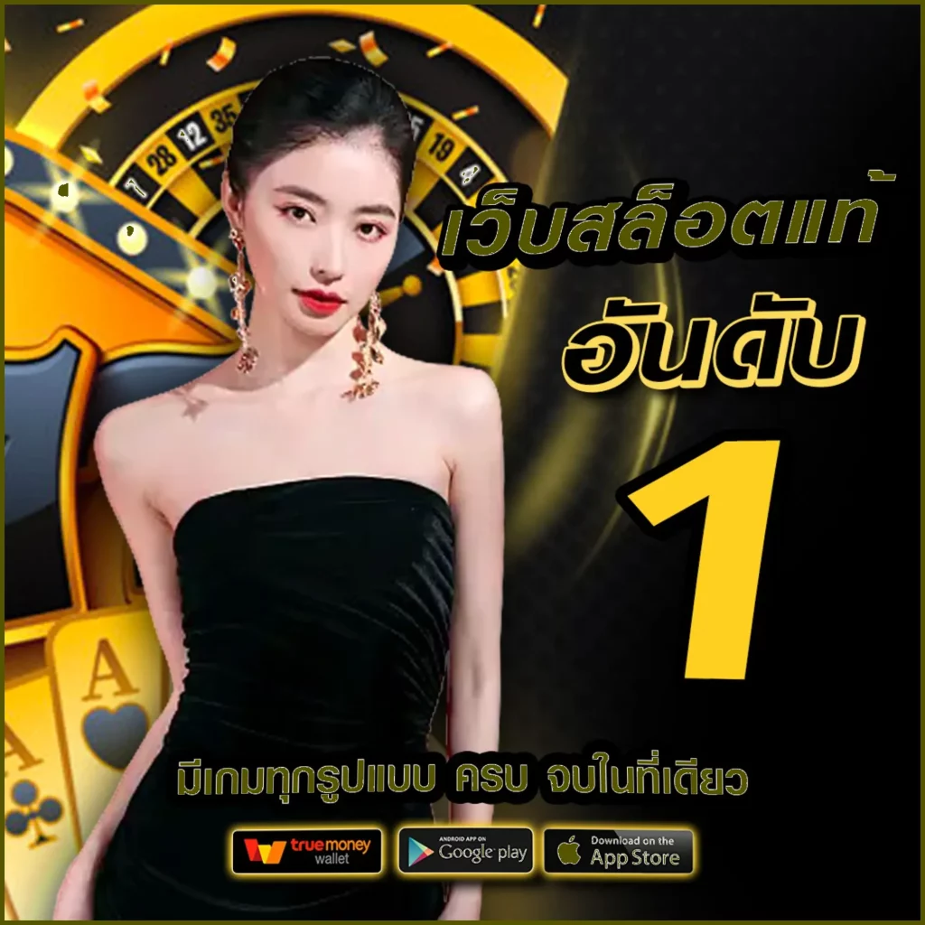 dk7ทางเข้า